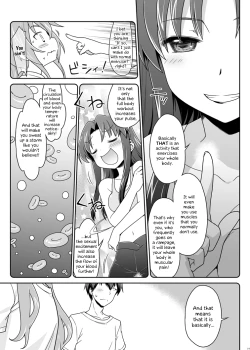 Page 17 of Nijuuyojikan, Nanokakan Zutto. | For the next 7 days without any break.