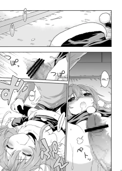 Page 52 of Nijuuyojikan, Nanokakan Zutto. | For the next 7 days without any break.