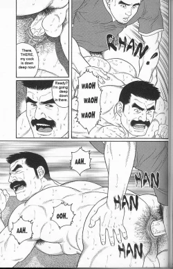 Page 11 of Haring Oracle