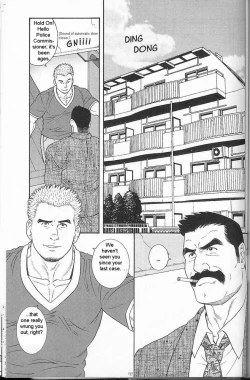 Page 3 of Haring Oracle