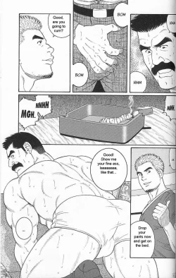 Page 7 of Haring Oracle