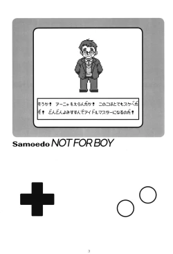 Page 3 of POCKET MEMORIES Laika