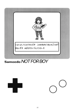 Page 40 of POCKET MEMORIES Laika