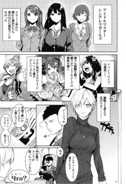 Page 41 of POCKET MEMORIES Laika