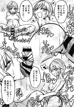 Page 51 of POCKET MEMORIES Laika