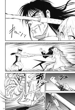 Page 58 of POCKET MEMORIES Laika