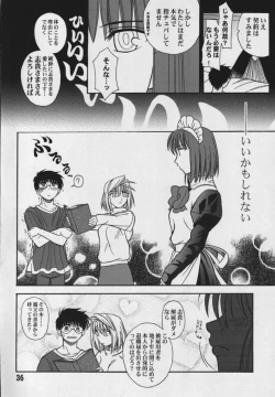 Page 35 of Yubihime