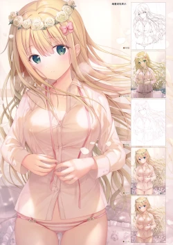 Page 22 of Teacher Teacher 4