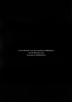 Page 2 of Issen Koetara Dame desu ka?