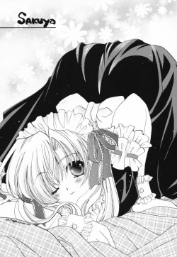 Page 38 of JUICY FRUITS