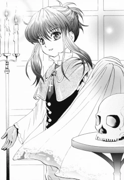 Page 42 of JUICY FRUITS