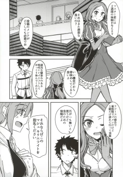 Page 4 of kujou hitomafutari