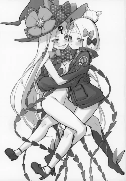 Page 2 of Abibibi Kai