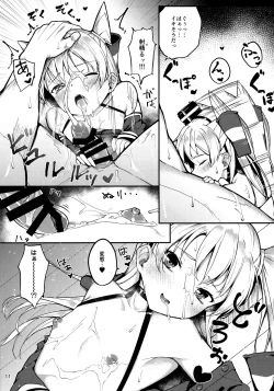 Page 10 of Amatsukaze to Musabori Ecchi