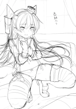 Page 20 of Amatsukaze to Musabori Ecchi