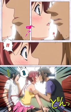 Page 31 of Hitou Meguri kakure yu kanzenhan