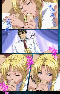 Page 103 of Bible Black kanzenhan