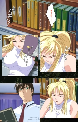 Page 135 of Bible Black kanzenhan