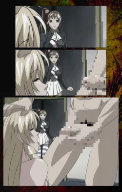 Page 254 of Bible Black kanzenhan