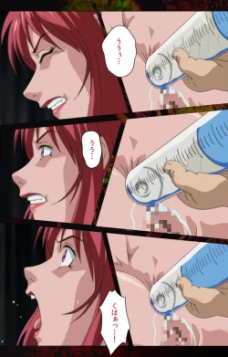 Page 263 of Bible Black kanzenhan