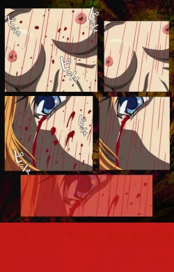 Page 299 of Bible Black kanzenhan