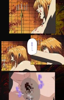 Page 310 of Bible Black kanzenhan