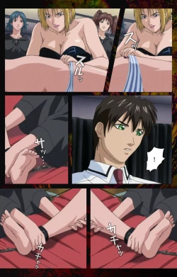 Page 351 of Bible Black kanzenhan