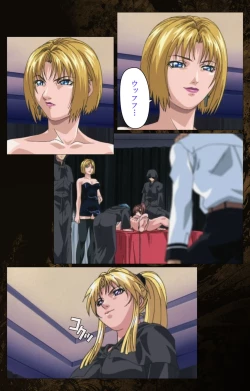 Page 406 of Bible Black kanzenhan