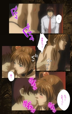 Page 435 of Bible Black kanzenhan