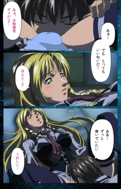 Page 45 of Bible Black kanzenhan