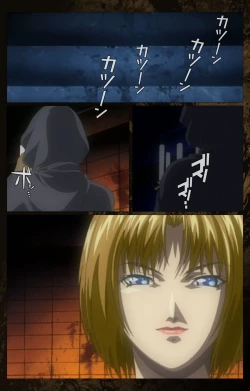 Page 498 of Bible Black kanzenhan