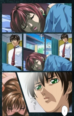 Page 535 of Bible Black kanzenhan