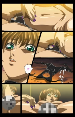 Page 586 of Bible Black kanzenhan