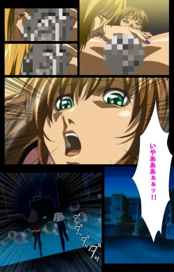 Page 587 of Bible Black kanzenhan