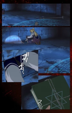 Page 723 of Bible Black kanzenhan