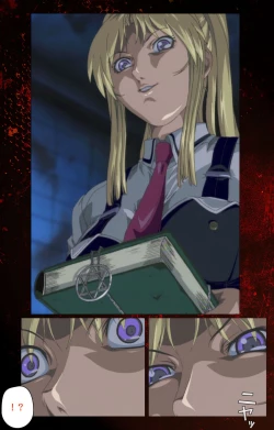 Page 724 of Bible Black kanzenhan