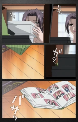 Page 28 of enbo taboo kanzenhan