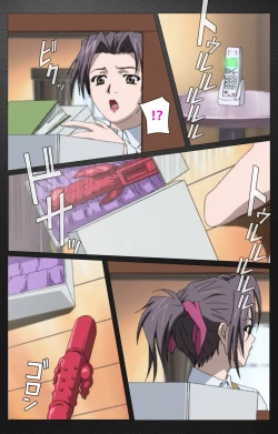 Page 43 of enbo taboo kanzenhan