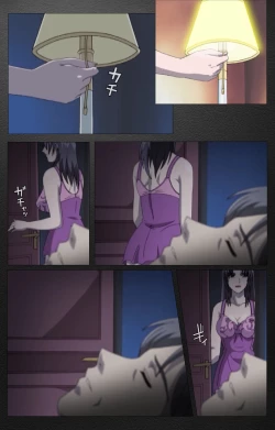 Page 480 of enbo taboo kanzenhan