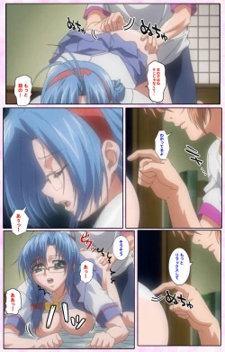 Page 107 of Nee, Chanto Shiyou yo! kanzenhan