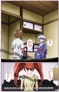 Page 167 of Nee, Chanto Shiyou yo! kanzenhan