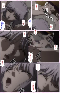 Page 190 of Nee, Chanto Shiyou yo! kanzenhan