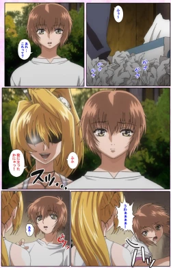 Page 198 of Nee, Chanto Shiyou yo! kanzenhan