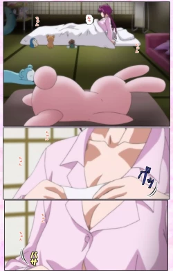 Page 238 of Nee, Chanto Shiyou yo! kanzenhan