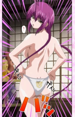 Page 242 of Nee, Chanto Shiyou yo! kanzenhan