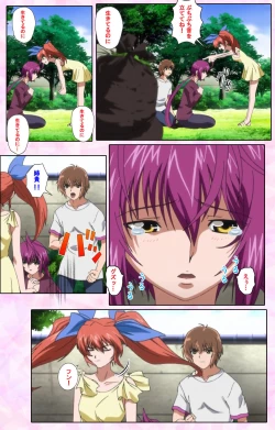 Page 391 of Nee, Chanto Shiyou yo! kanzenhan