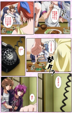 Page 410 of Nee, Chanto Shiyou yo! kanzenhan