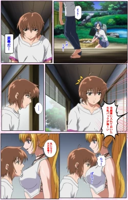 Page 41 of Nee, Chanto Shiyou yo! kanzenhan