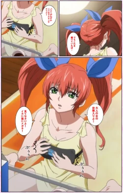 Page 44 of Nee, Chanto Shiyou yo! kanzenhan