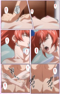 Page 462 of Nee, Chanto Shiyou yo! kanzenhan